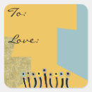 Search for happy dance stickers Party