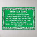 Search for irish celtic posters Prayer