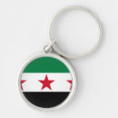 Search for arabic flags key rings Syria