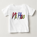 Search for hao Asian