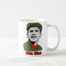 Search for mao mugs Obama