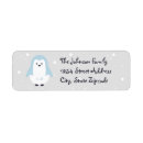 Search for baby penguin return address labels Boy