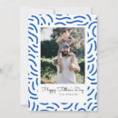 Search for watercolor fathers day cards Modern