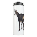 Search for wildlife travel mugs White
