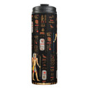 Search for egyptian gifts Papyrus