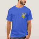 Search for trident tshirts Blue
