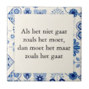 Search for delft blue tiles Dutch