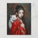 Search for chinese zodiac postcards Animal