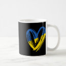 Search for anti war mugs Russia