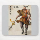 Search for ninja sword mousepads Fighter
