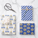 Search for hannukah wrapping paper Star of david