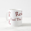 Search for healing coffee mugs Energy