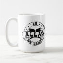 Search for arabic quotes mugs Muslim