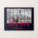 Search for harbour puzzles China