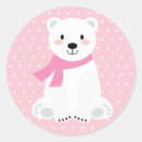 Search for babys first christmas kids Pink