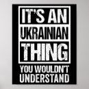 Search for be brave posters Ukrainian flag