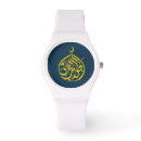 Search for islamic jewellery Arabic