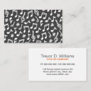 Search for white note business cards Composer