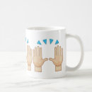 Search for praise mugs Celebration