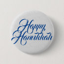 Search for blue hanukah badges Simple