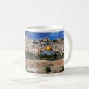 Search for dome of the rock mugs Israel
