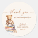 Search for storybook shower stickers Teddy bear
