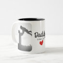 Search for first day mugs Happy fathers day
