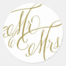 Search for rustic gold wedding stickers Script