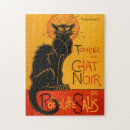 Search for black cat puzzles Halloween