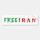 Search for iran bumper stickers Freedom