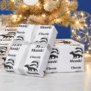 Search for skunk wrapping paper Funny
