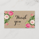 Search for friendly business cards Simple