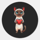 Search for romantic cat stickers Couple