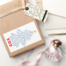 Search for silent stickers Holy night