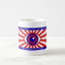 Search for conservative politics mugs 1984