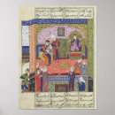 Search for ferdowsi Persian