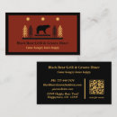 Search for culinary business cards Rustic