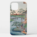 Search for temple iphone cases Vintage