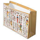 Search for egyptian gift bags Papyrus