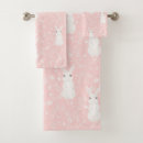 Search for cute girl bath towels Baby girl
