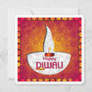 Search for modern diwali invitations Hindu