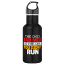 Search for marathon drinkware Cross country