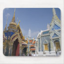 Search for interest mousepads Place of interest