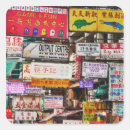 Search for commerce labels Asia