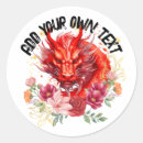 Search for chinese dragon stickers Floral