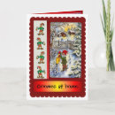 Search for home christmas cards Fun