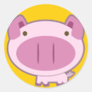 Search for pink piggie stickers Adorable