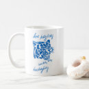 Search for here kitty kitty Cat