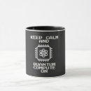 Search for quantum mugs Physicist