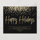 Search for lux christmas cards Glam